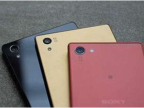 Ảnh bộ ba Sony Xperia Z5