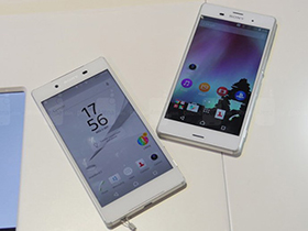 Có nên nâng cấp từ Xperia Z3 lên Z5?