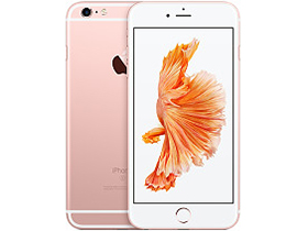 iPhone màu hồng nhằm đáp ứng nhu cầu thị trường Trung Quốc