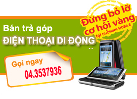 Dịch vụ trả góp điện thoại di động tại Đức Minh Mobile