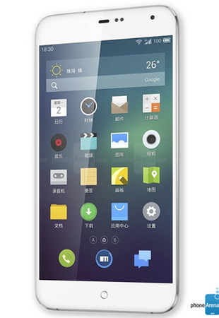 20140818172715-meizu.jpg
