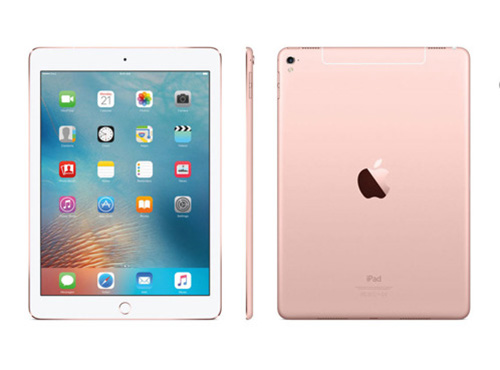 19142-19182-ipap-pro-128GB-LTE-Rose-Gold-l.jpg