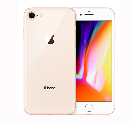 iphone8-gold-select-2018.jpg