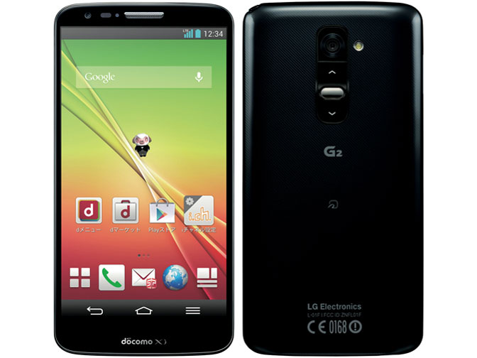 LG-G2-L-01F.jpg